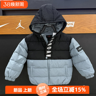 JORDAN 儿童三防连帽羽绒服2025冬新潮酷时尚运动户外套JD2542051