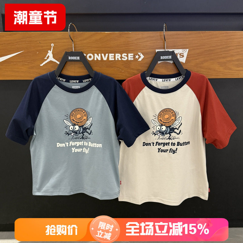 李维斯男女童纯棉夏季短袖T恤
