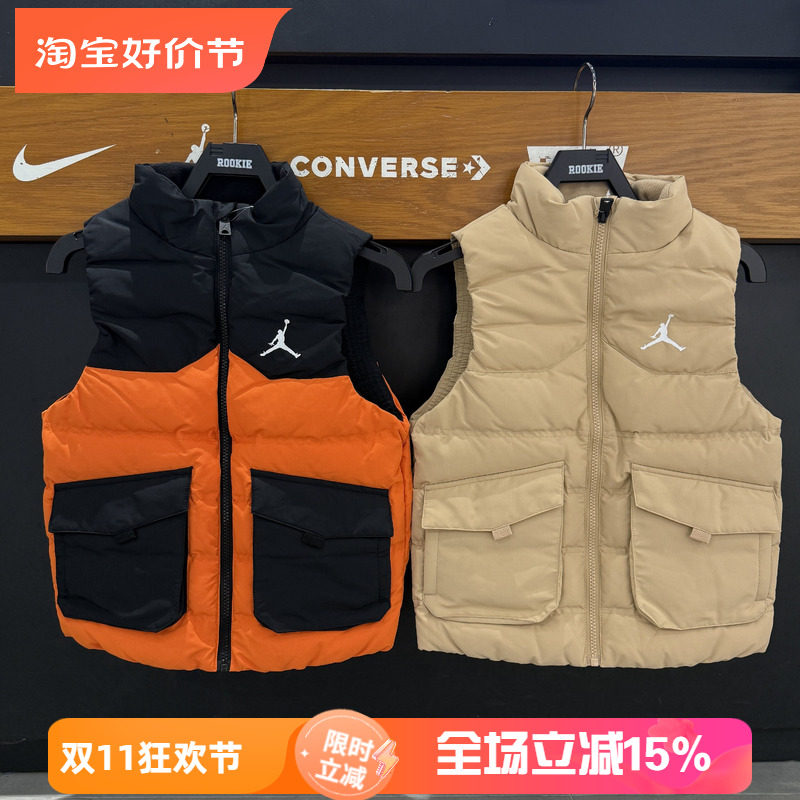 乔丹童款羽绒马甲加绒保暖