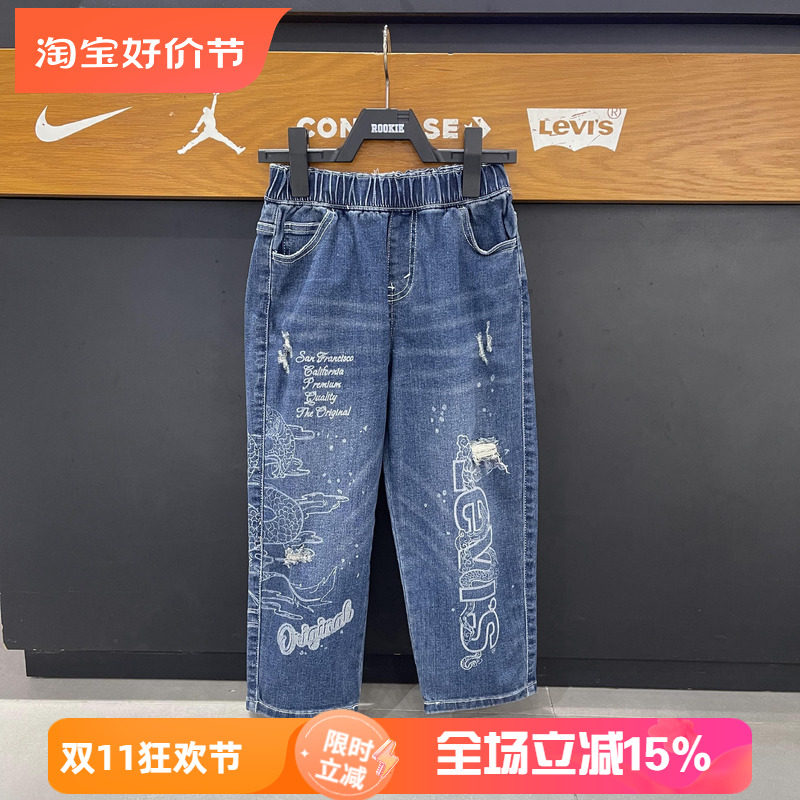 李维斯童装创意时尚潮流图案梭织牛仔裤潮酷个性破洞裤 LV2512419