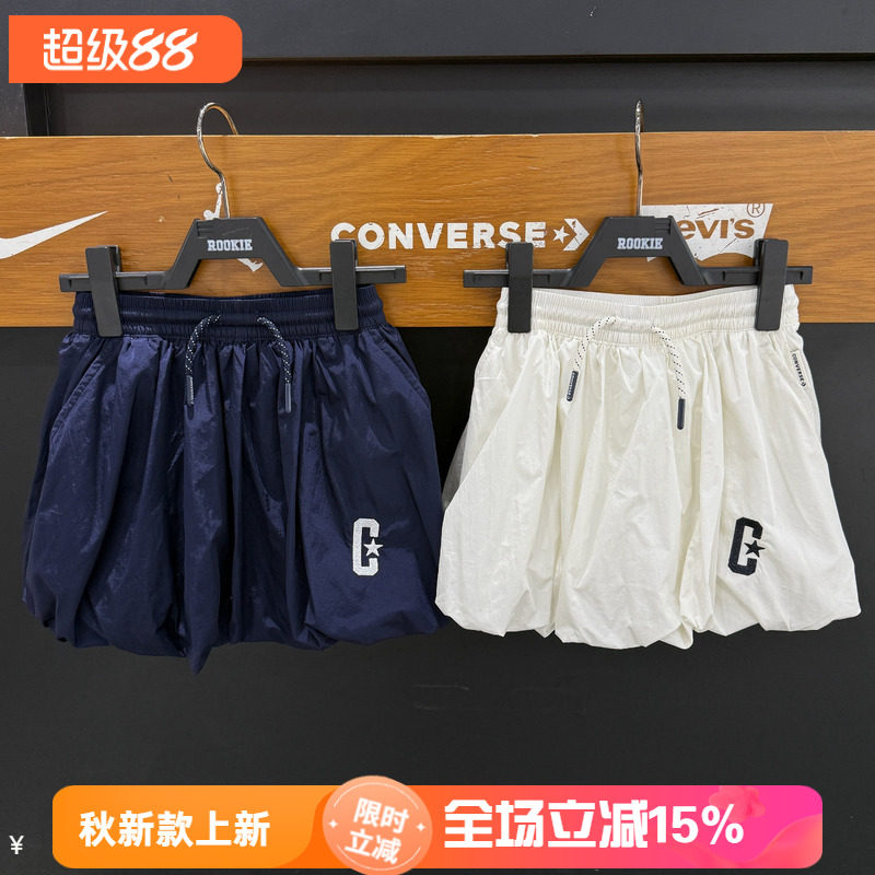 匡威女童高腰抽绳蓬蓬短裙