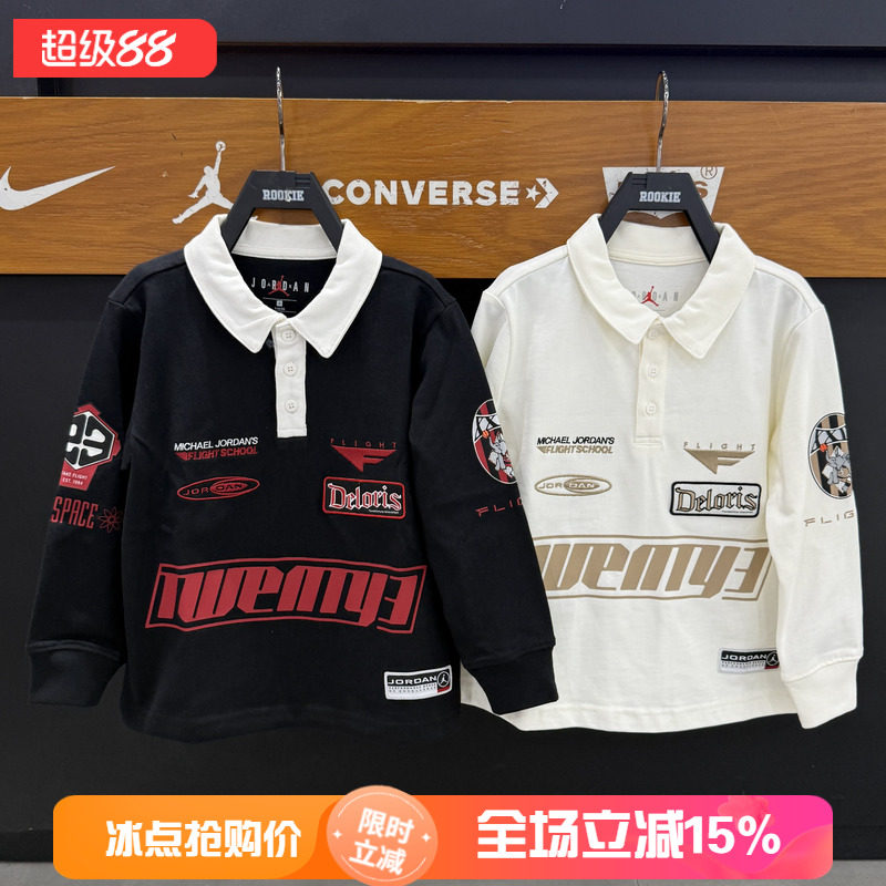 JORDAN男童长袖POLO衫春季新款