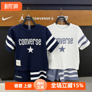 条纹拼接宽松球衣两件套 男女童夏短袖 CV2622488 运动套装 匡威美式