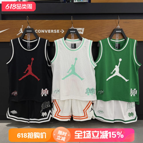 篮球背心AIRJORDAN乔丹AJ童装
