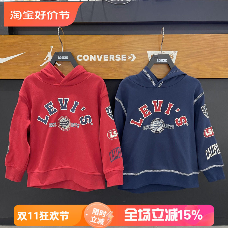 李维斯儿童卫衣2025生肖蛇年新春纯棉卡通套头连帽卫衣 LV2512415