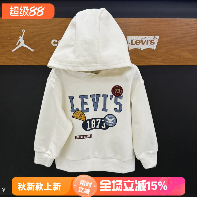 Levi's李维斯美式字母连帽卫衣儿童男女童运动休闲帽衫 LV2642054
