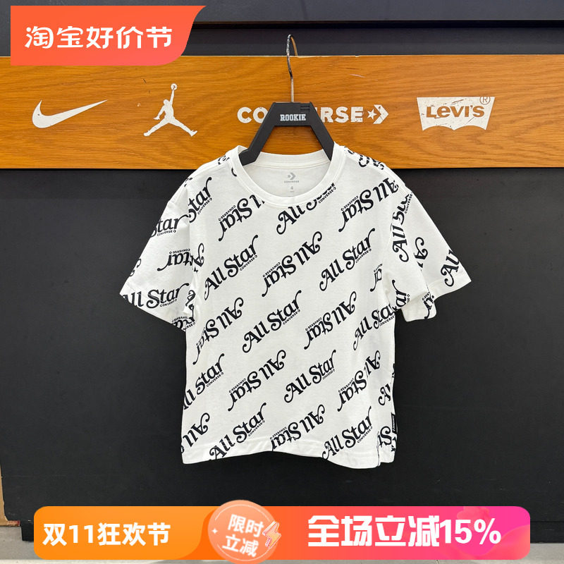 匡威童装儿童时尚潮流圆领短袖T恤26夏新品满印纯棉T恤 CV2622034