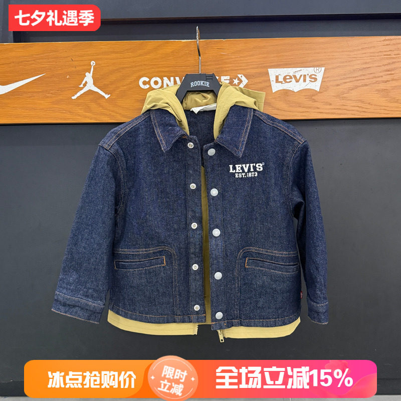 李维斯童装儿童牛仔外套