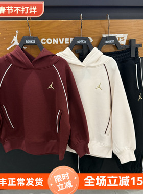 JORDAN乔丹童装26新款马年贺岁款金标连帽宽松套头卫衣JD2612071