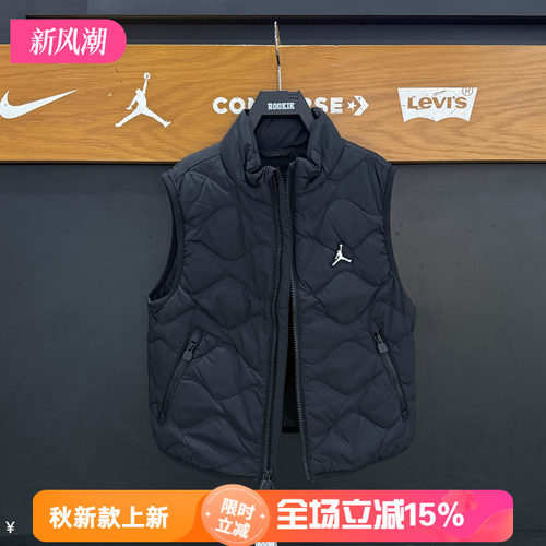 JORDAN儿童羽绒马甲26秋冬款