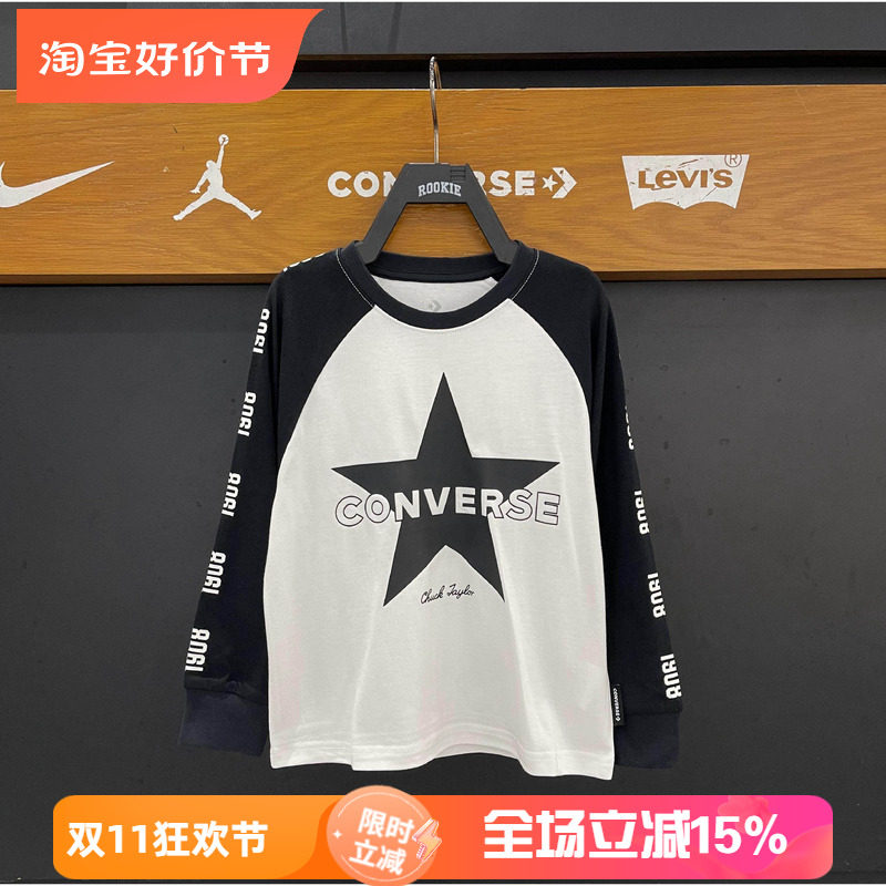 匡威童装圆领套头衫儿童