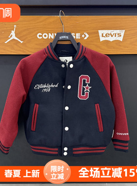 匡威童装新年款经典棒球夹克春大格子毛呢皮革拼接外套 CV2612271