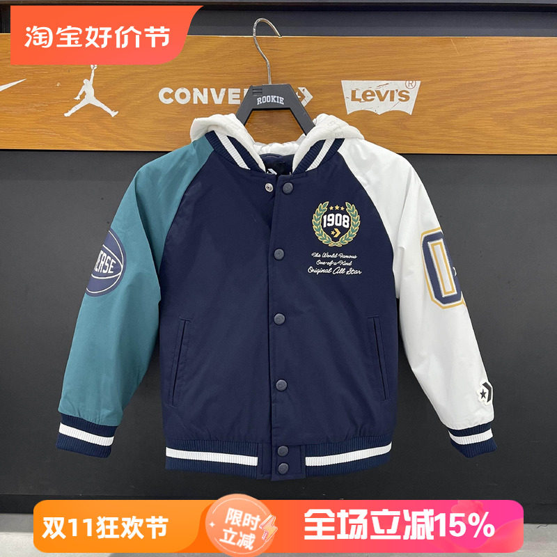 匡威儿童短款棉服学院风棒球夹克