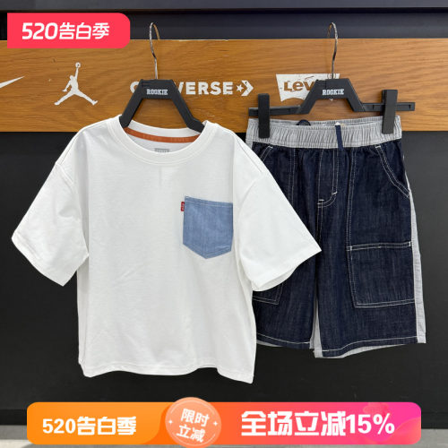 Levi's李维斯儿童牛仔拼接短袖T恤男童圆领胸前口袋宽松LV2622033