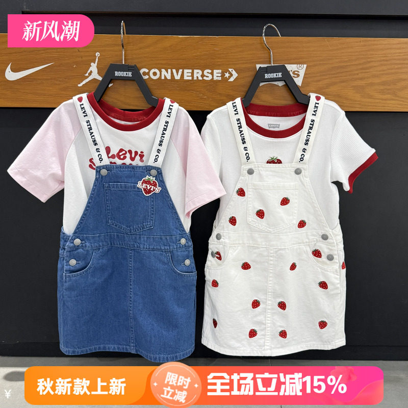 李维斯女童牛仔绣花背心裙
