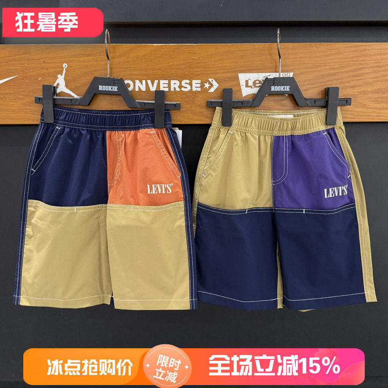 李维斯男童速干拼接工装五分裤