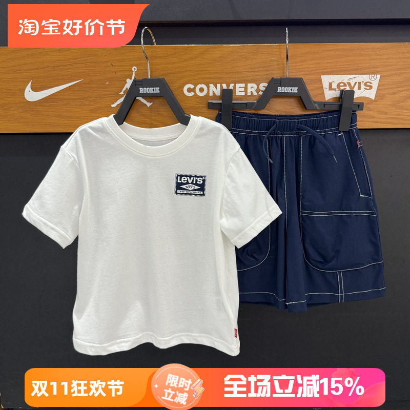 李维斯儿童创意图案圆领短袖T恤26夏款冰感水印短半袖衫LV2622450