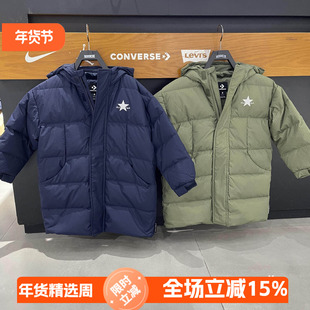 CONVERSE匡威 24年冬季男女童时尚保暖中长款羽绒服CV2442192
