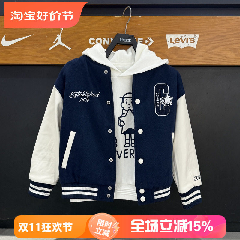 匡威儿童棒球服26秋款男女童拼接时尚夹克上衣毛呢外套 CV2642634
