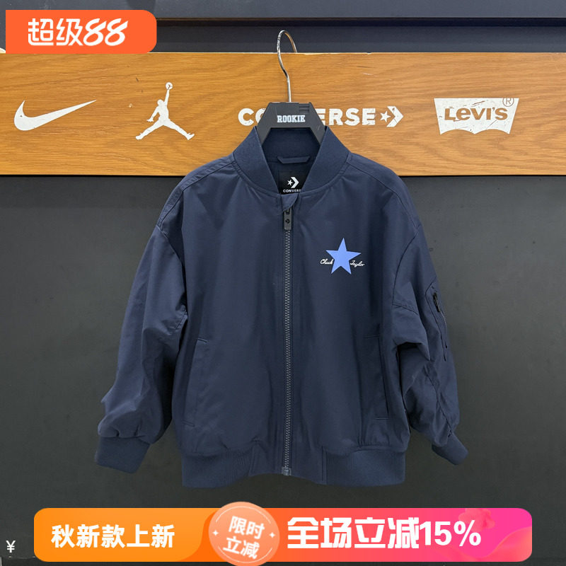 CONVERSE匡威防风纯色运动外套