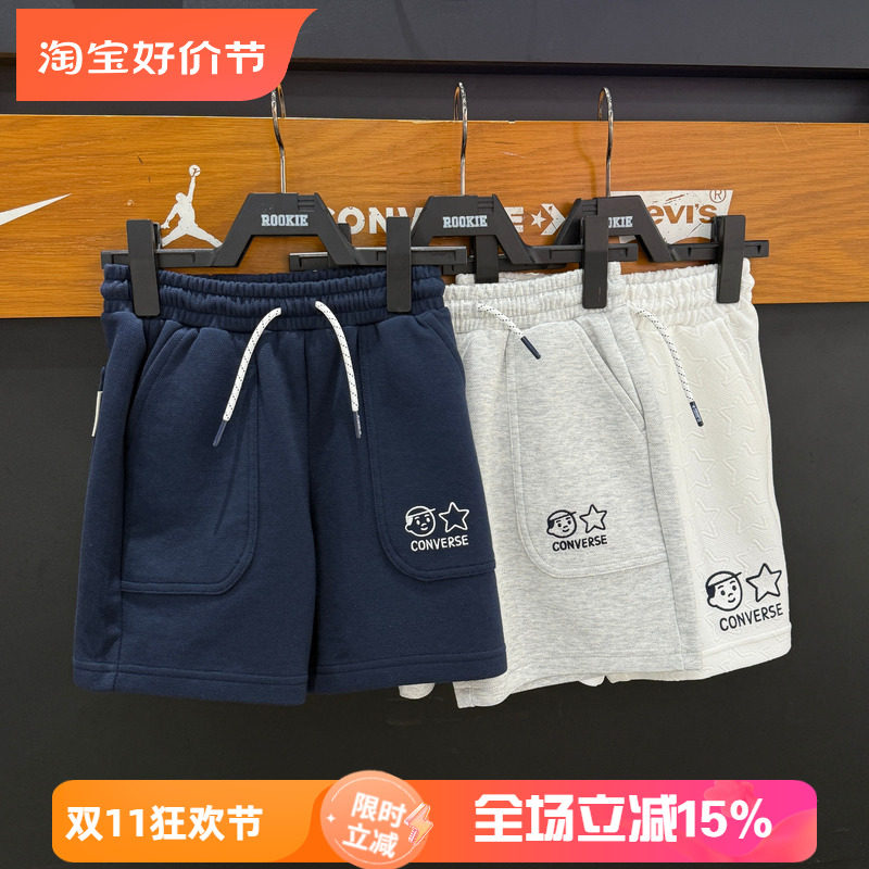 CONVERSE匡威童装儿童休闲短裤