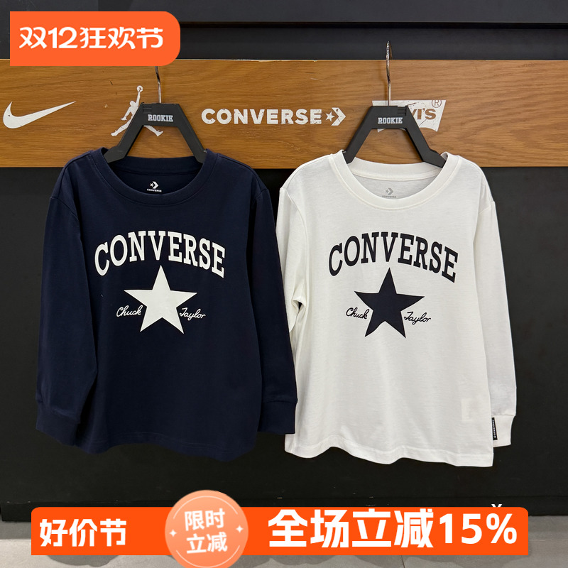 匡威童装25秋季男童女童儿童休闲舒适全棉长袖T恤打底衫CV2532354