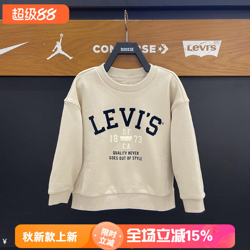 李维斯儿童装保暖加绒卫衣