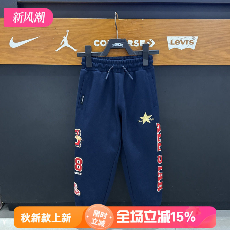 匡威束脚裤男女通用深蓝色字母印花运动裤休闲百搭长裤CV2612221