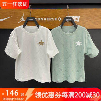 Converse匡威男女童24夏季休闲清爽大方时尚薄款短袖T恤cv2422043