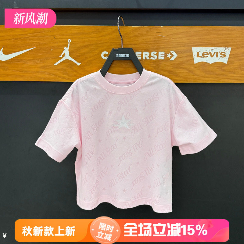 匡威儿童装休闲短袖T恤26夏季女童满印logo舒适百搭上衣CV2622078