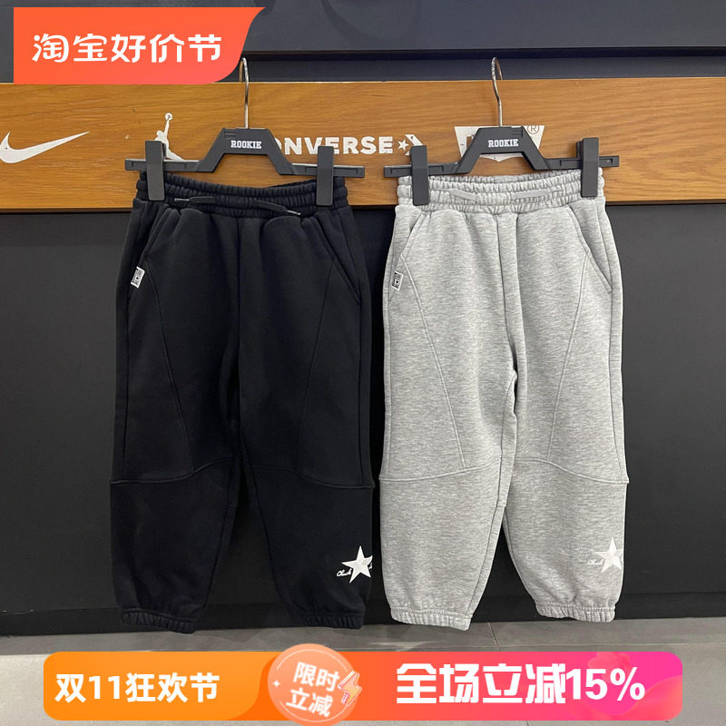 匡威童装加绒运动裤26冬男女童宽松卫裤休闲保暖长裤子CV2642062