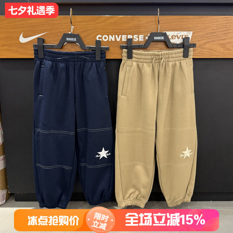 CONVERSE匡威童装儿童加绒卫裤