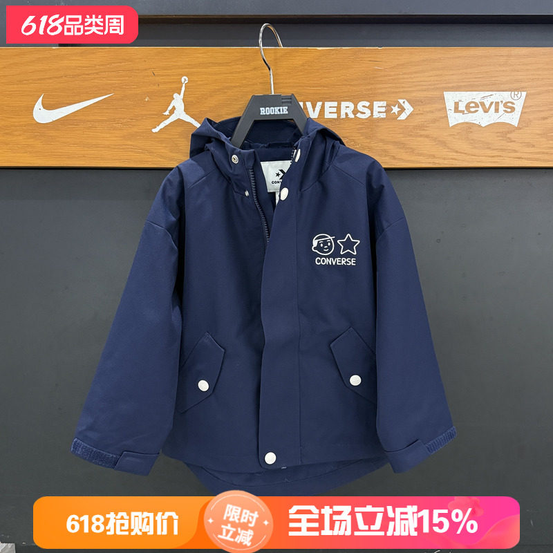 匡威联名儿童梭织连帽风衣外套26秋款男童休闲时尚夹克 CV2632157