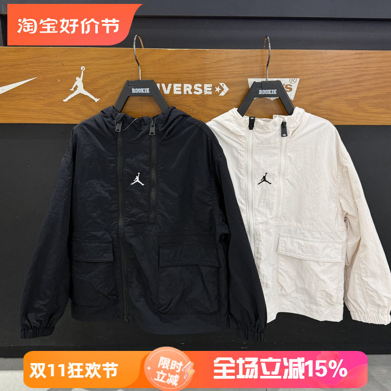 JORDAN儿童连帽冲锋衣男防风夹克秋多口袋户外运动外套 JD2632069