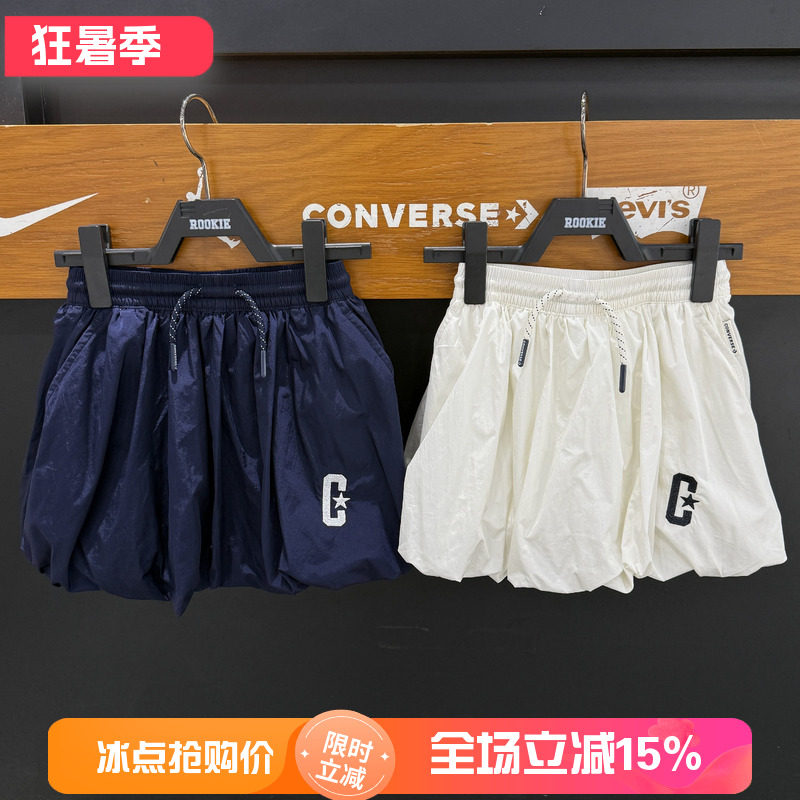 匡威女童高腰抽绳蓬蓬短裙