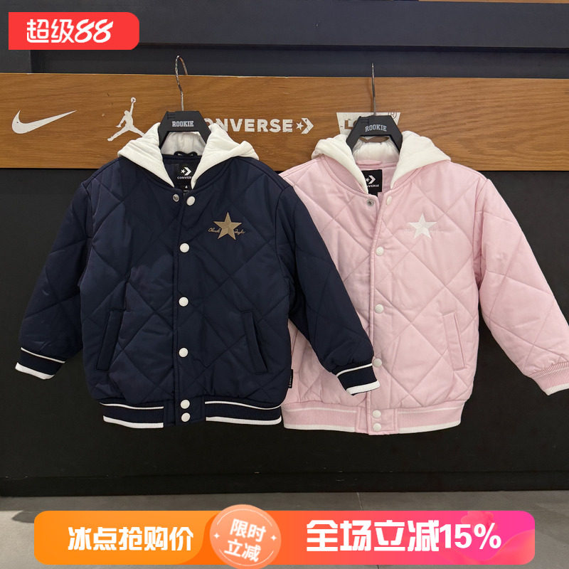 匡威儿童装男女童秋冬连帽棉服