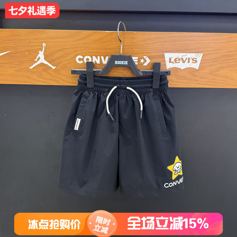 匡威童装专柜正品26秋IP联名款梭织速干百搭五分短裤 CV2632064