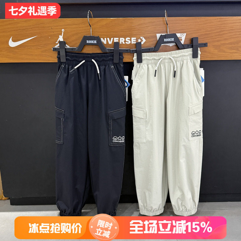 匡威联名男女童梭织工装裤秋季