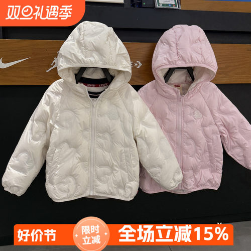李维斯男童双面穿轻薄羽绒服