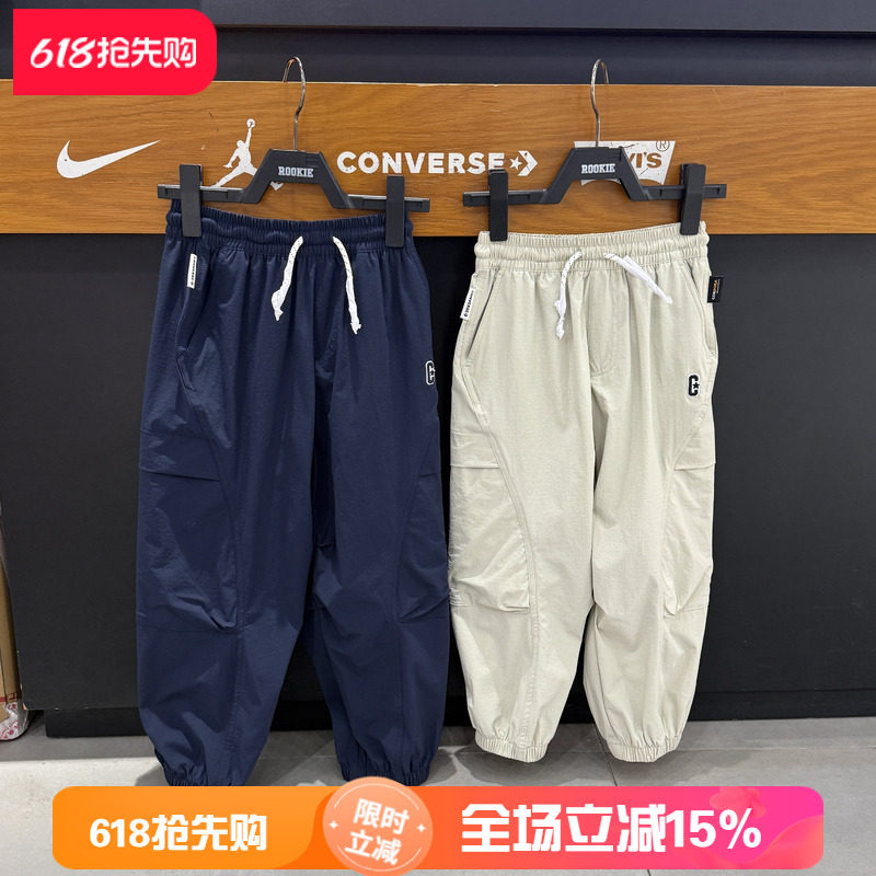 Converse匡威儿童运动休闲裤男女同款束脚裤抽绳工装裤 CV2622268