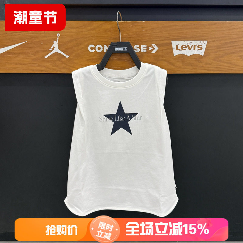 匡威儿童星星印花无袖背心夏季