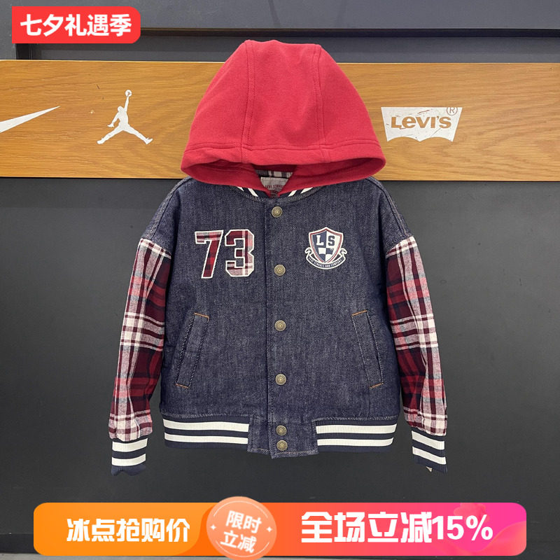 李维斯儿童创新时尚牛仔短款连帽棉服复古帅气拼接外套 LV2512397