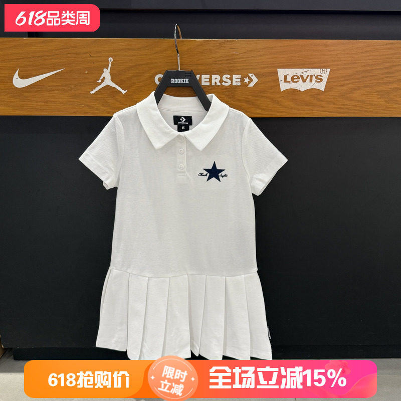 匡威童装女童短袖POLO连衣裙26夏款女童运动休闲百褶裙 CV2522317