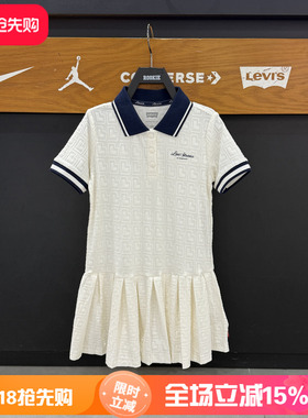 Levi's/李维斯童装26夏新款女童POLO翻领针织白色连衣裙LV2622171