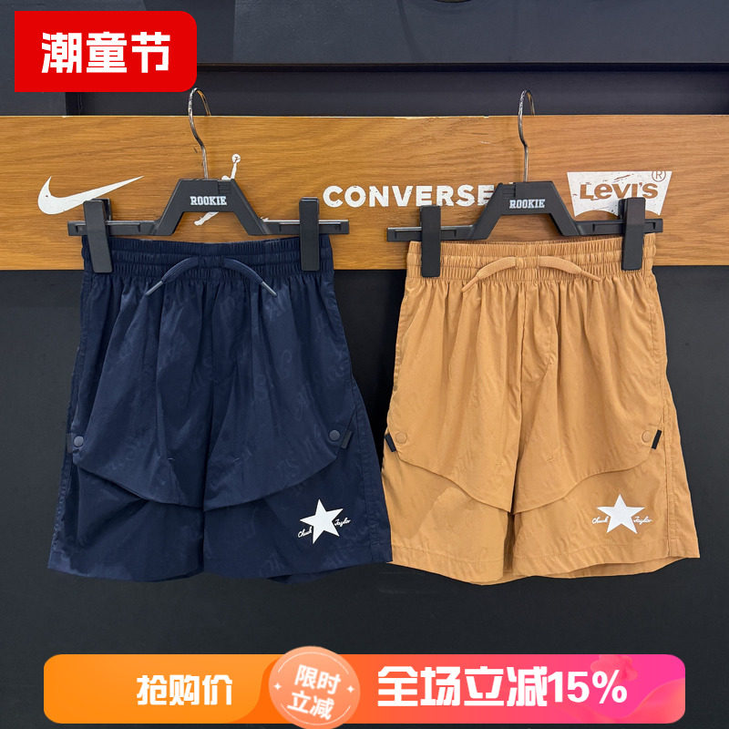 CONVERSE匡威童装潮流男童短裤