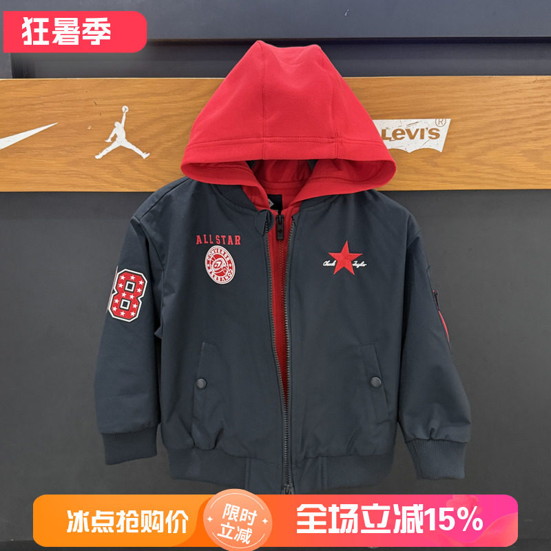 匡威男童新年假两件梭织夹克