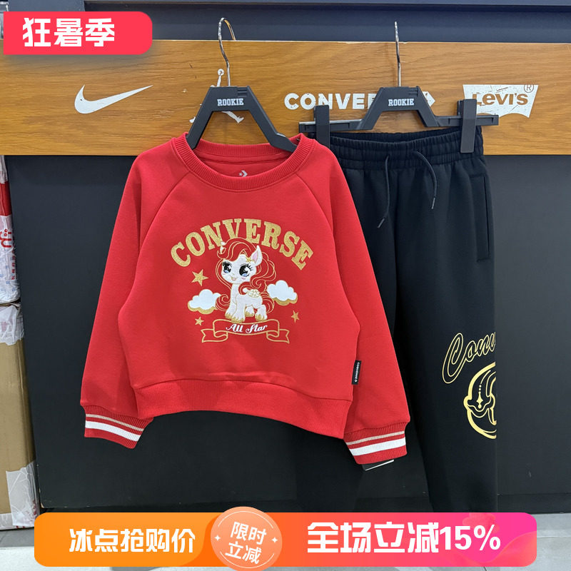 Converse/匡威童装26春节款圆领套头新年红氛围小马卫衣CV2612223