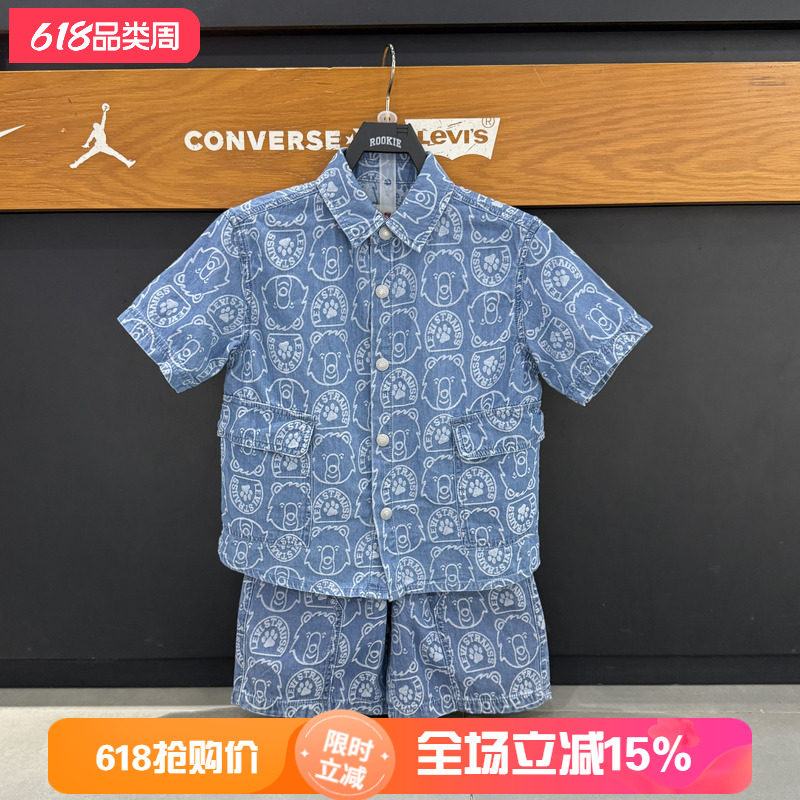 Levis李维斯纯棉短袖衬衫26年夏男女童熊抱你满印花上衣LV2622024