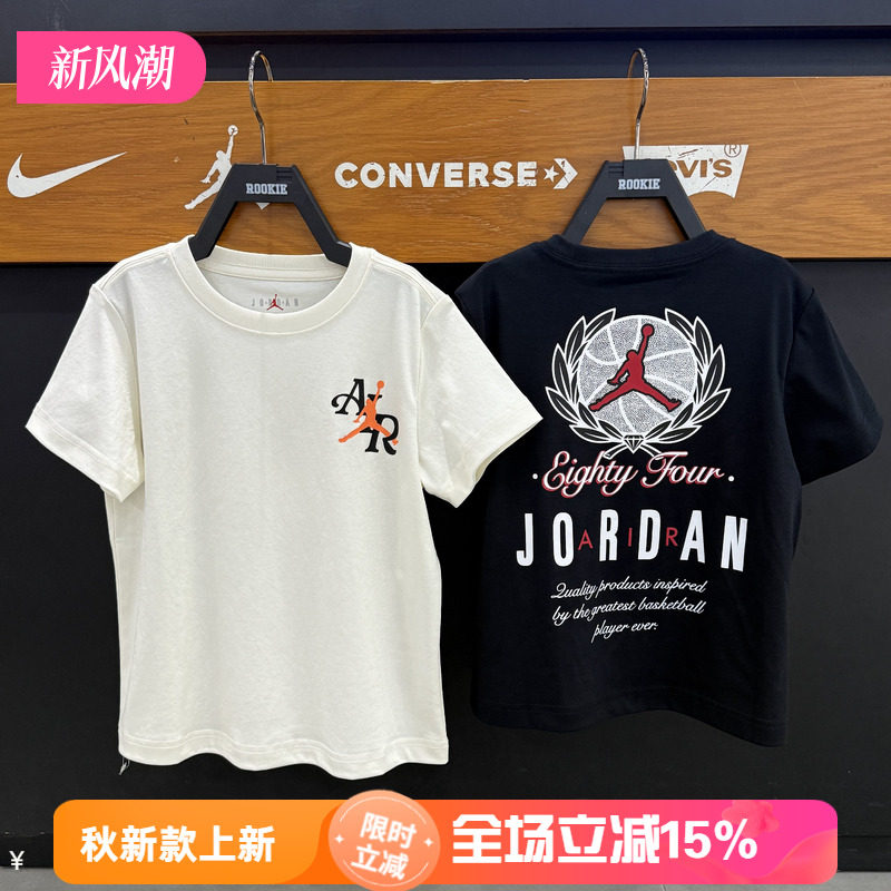 JORDAN亲子纯棉宽松印花短袖T恤