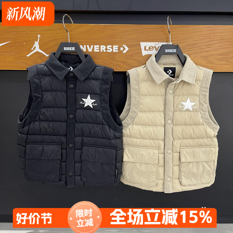 Converse匡威童装保暖拉链棉马甲